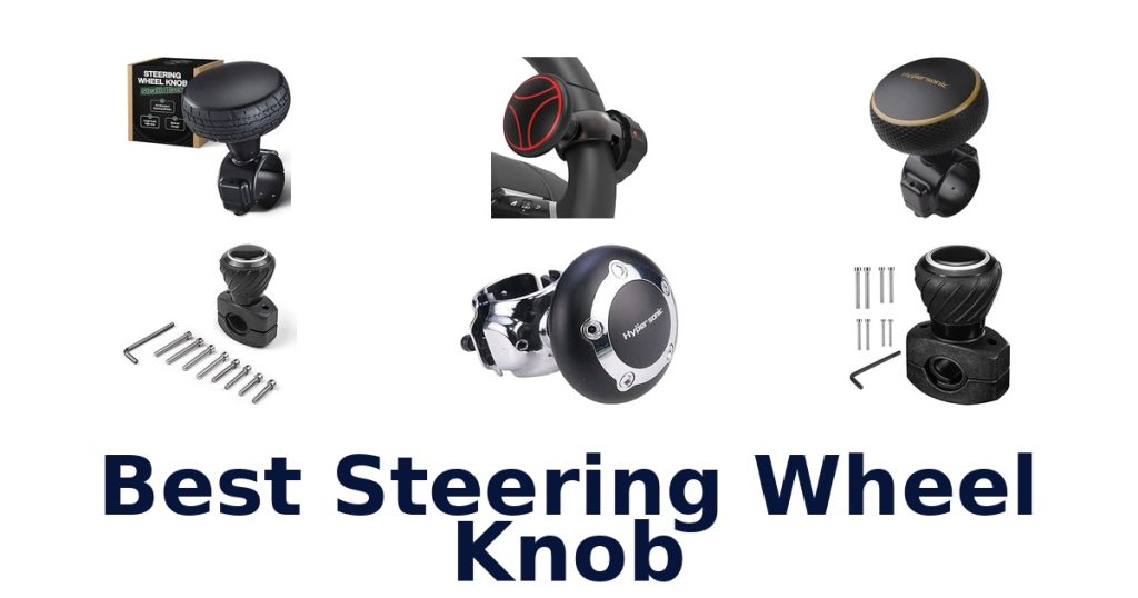 Best Steering Wheel Knob